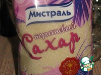 �������� �����������