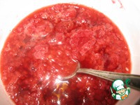 �������� �����������