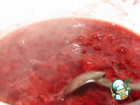 �������� �����������