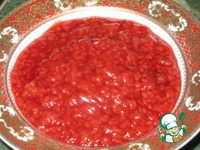 �������� �����������