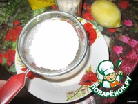 ����� � �������� � �������� �������� �����������