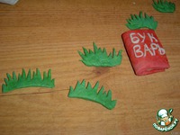 ����  "������, ����� - ����������, �����!" �����������