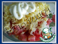 ����� � ���������� � ����� �����������