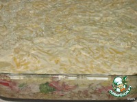 ��������� "�����������" �����������