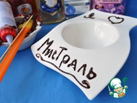 ������ "������ ����" �����������