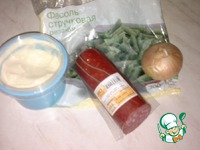 C���� "�������" �����������