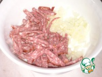 C���� "�������" �����������