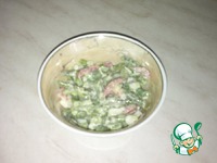 C���� "�������" �����������