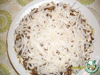 ����� "����" �����������