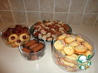 �������� ������e-������� �����������