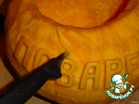 ����� ������ "���������.ru" �����������