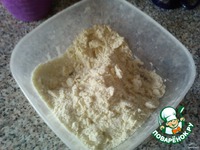 ��������� ����� �����������