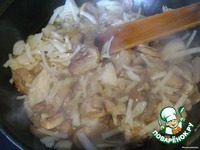 ����� "�������" �����������