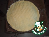 ���� "������� �����������" �����������