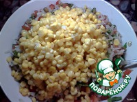 ����� "�����" �����������