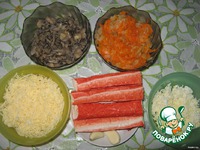 ����� "���������" �����������