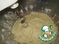 �������� � ���������� � �������� "������ ���������" �����������