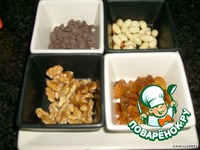 ���� "�����" �����������