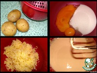 ���� "��������� ����, ���� ������... " �����������