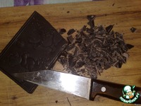 ���� "������������" �����������