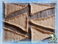 ����� � ���������� ���� �����������