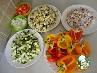 ������������� �����-������� �����������