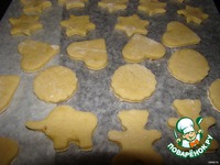 ������� � �������� �����������