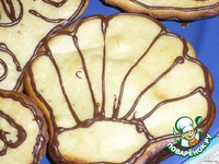 ����� "��������� �����������" �����������