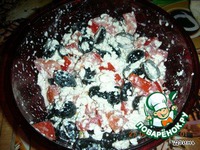 ����� "�� ��� ������ �����" �����������