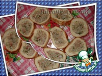 ������� ��e��� � ����� �����������