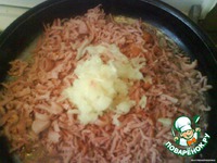 ��������� �����������