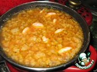 ������ ��� "���������" �����������