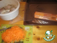 ������ ���� "������ �������" �����������