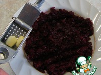 �����-�������� �����������