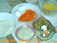 ����� "��������" �����������