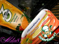 ���� ���������� "������� � �������... " �����������