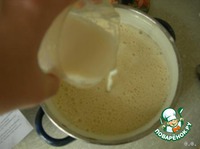 ���� "�������" �����������