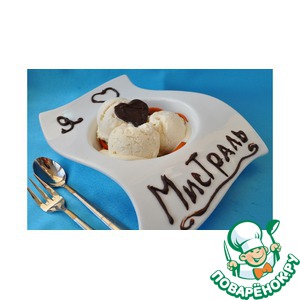 ������ "������ ����"