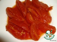 ������ � ������� �����������