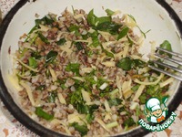 �������� � ��������� �������� �����������