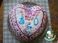 ����� ��������� ������ �����������