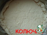 ����� "������" �����������