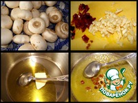 ������ ������� �� ����������� �����������