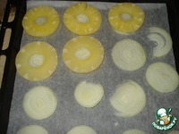 ������� "�������� ����" �����������