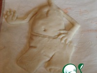 "��, ����, ������! - 2 " �����������