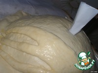 ������ "������� ����" �����������