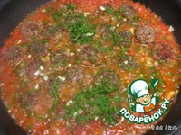 ������ � �������-��������� ����� �����������