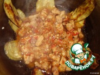 ���� � ����������� ��-������� �����������