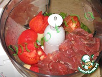 ������ "��������� � ��" �����������