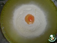 �������� � ��������� �������� �����������